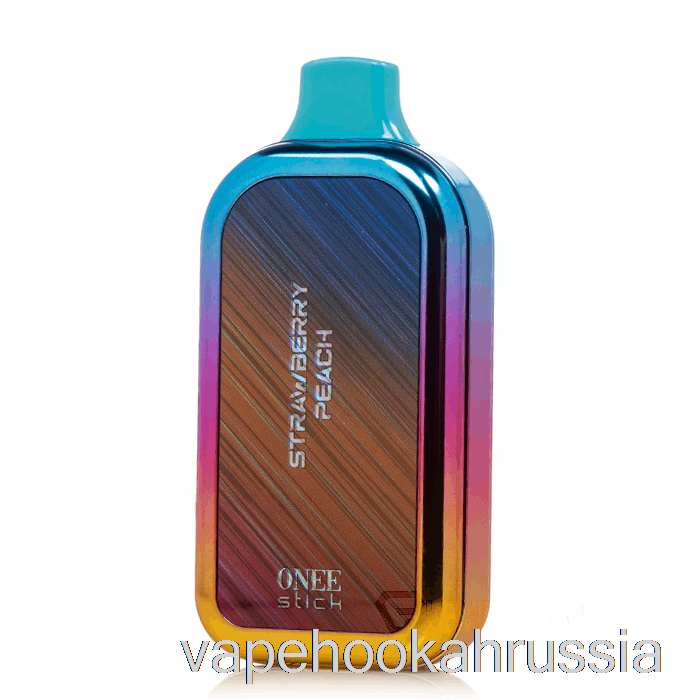 вейп сок Yibla 6500 одноразовый клубника персик